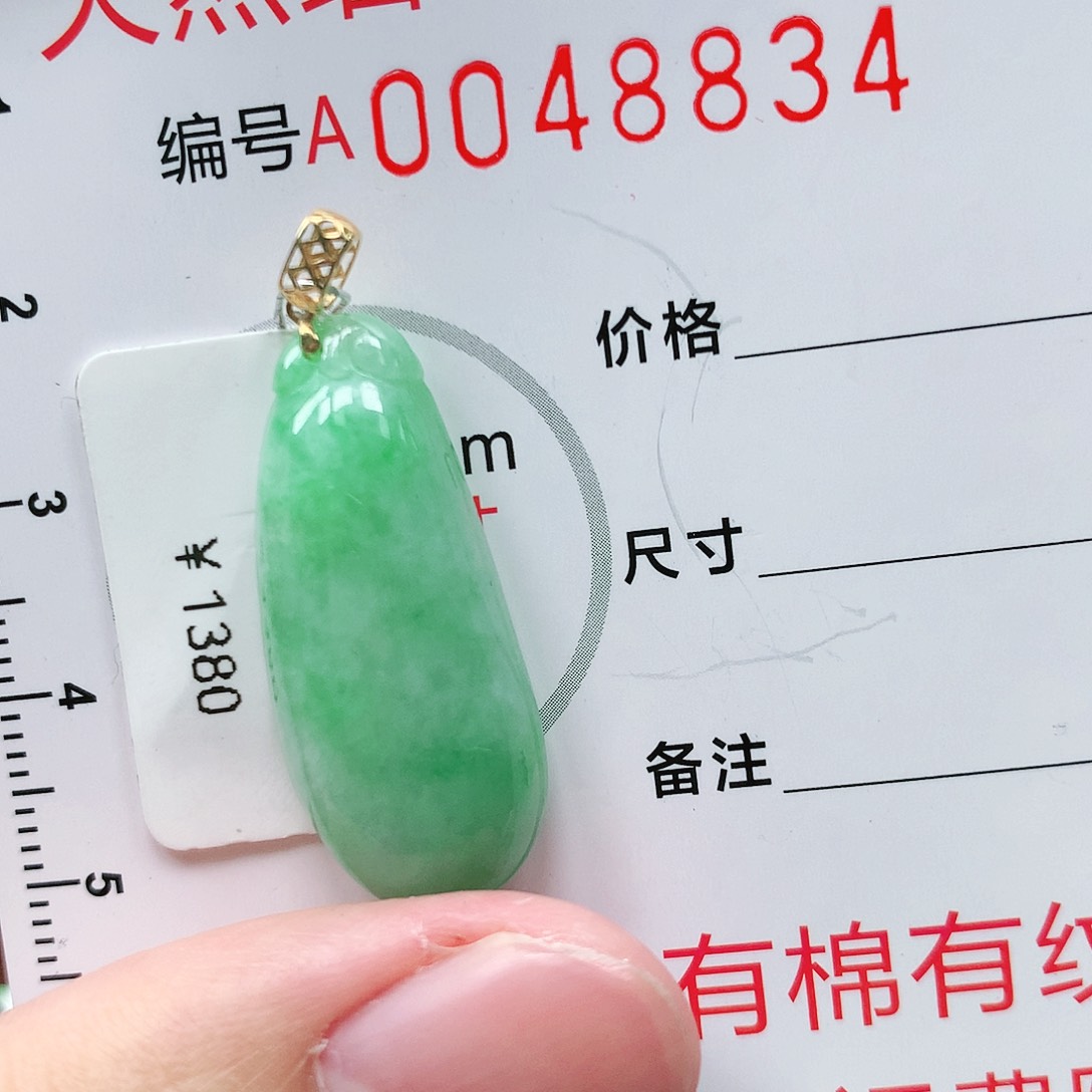 翡翠颈饰18K金镶嵌111111111