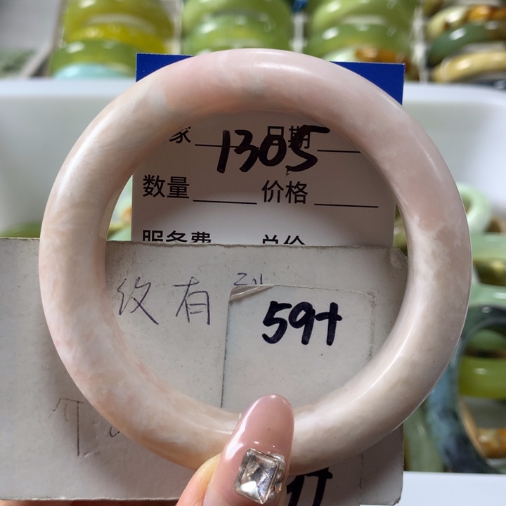 蛇纹石玉手镯未镶嵌1305