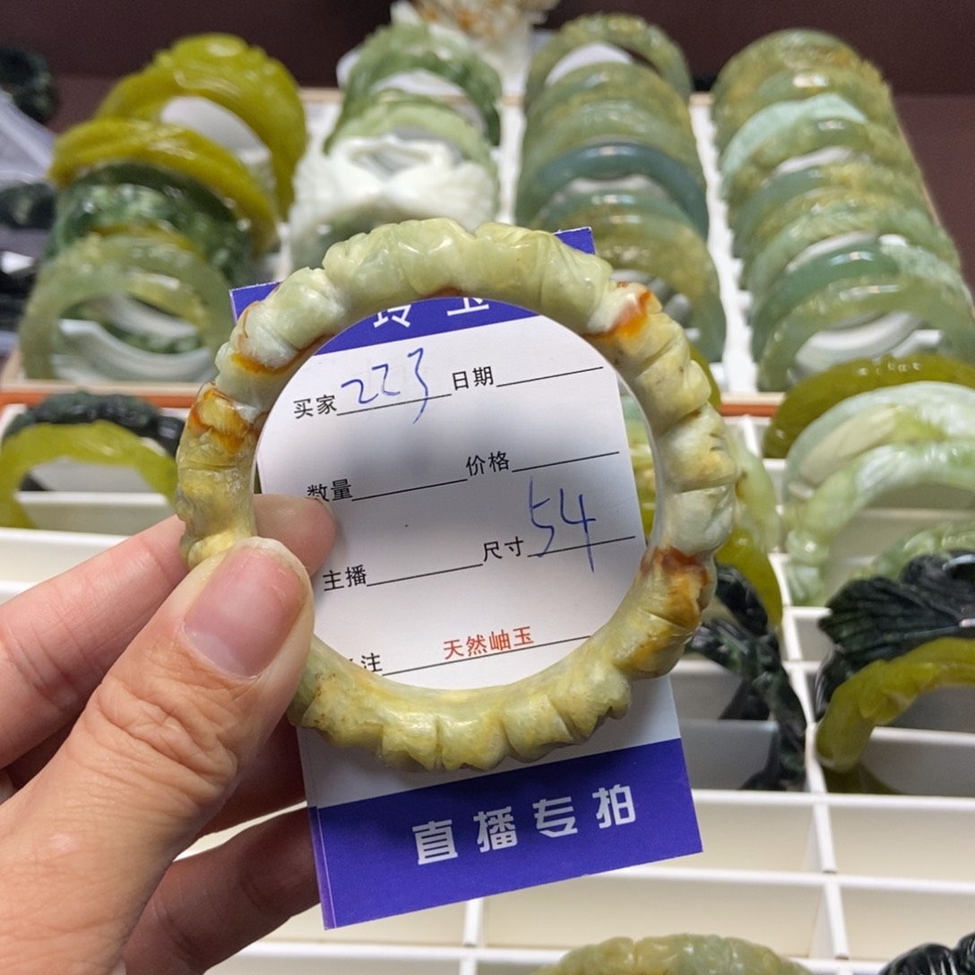 蛇纹石玉手镯未镶嵌