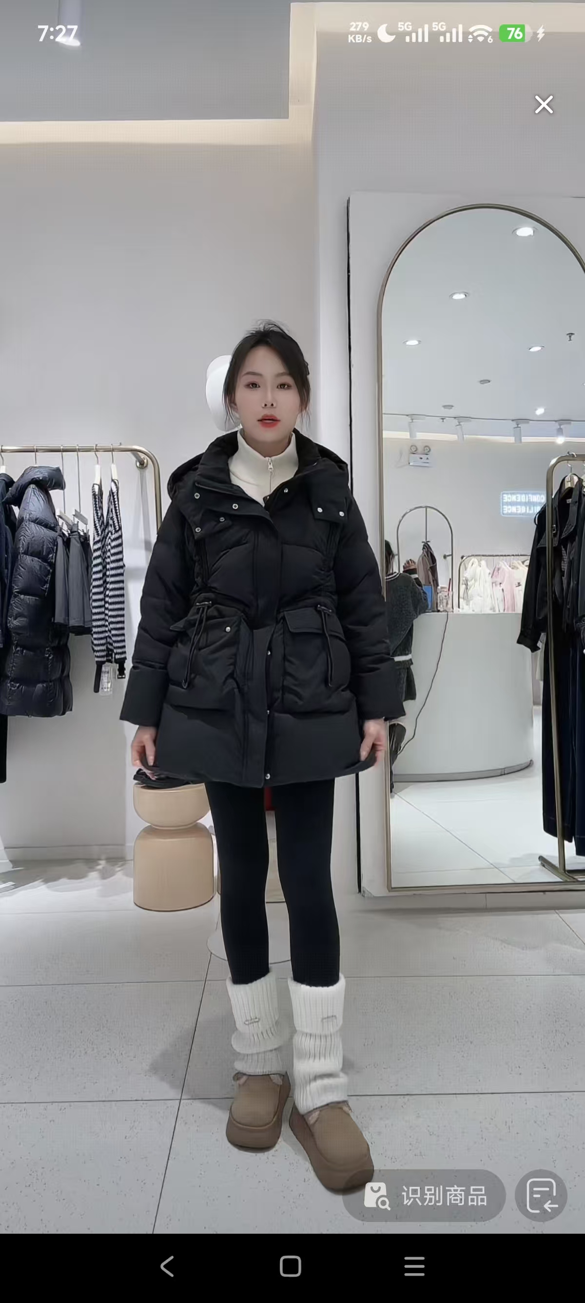 朵以中长款连帽羽绒服冬季新款90鸭绒抽绳收腰外套39VD937007