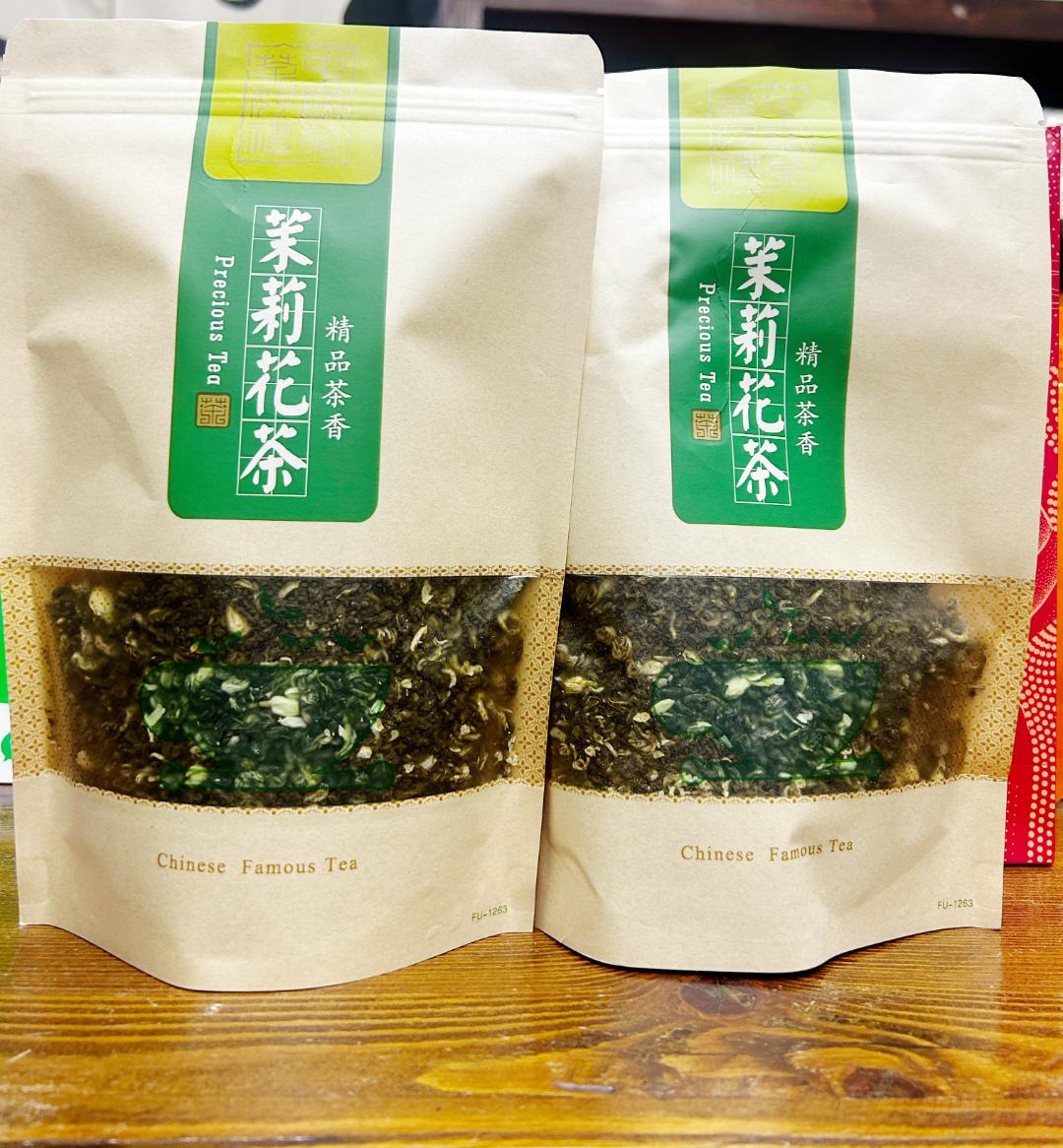 【茉莉雪螺】2025春茶广西横县特级茉莉雪螺 浓香沙口耐泡十足