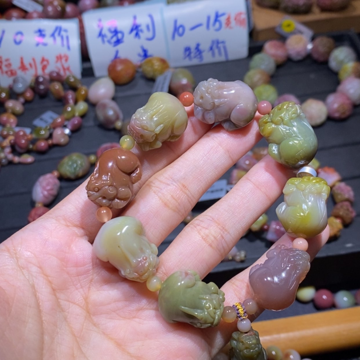 【闪购商品】未镶嵌手链玛瑙/玉髓盐源玛瑙