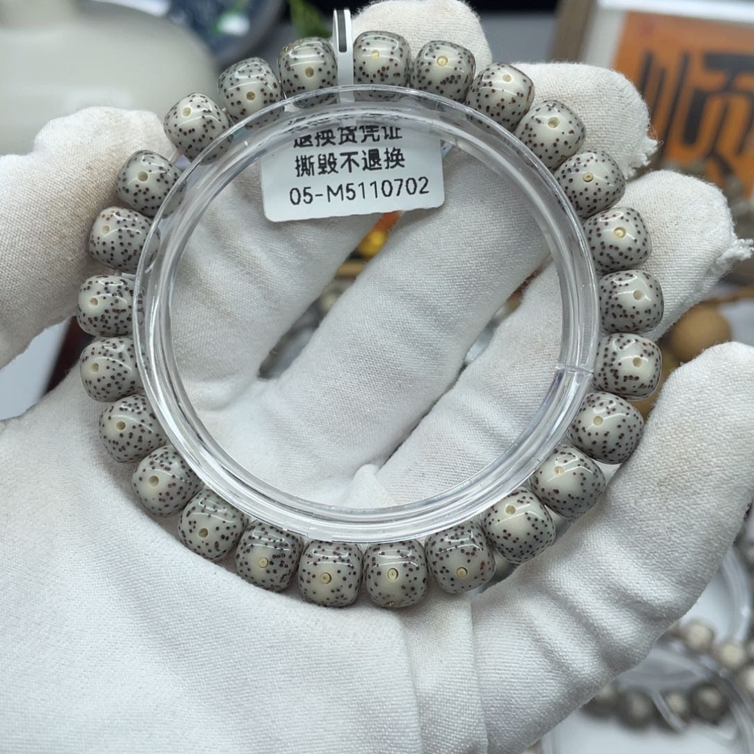 手串星月菩提9×8灰冰大眼睛M2