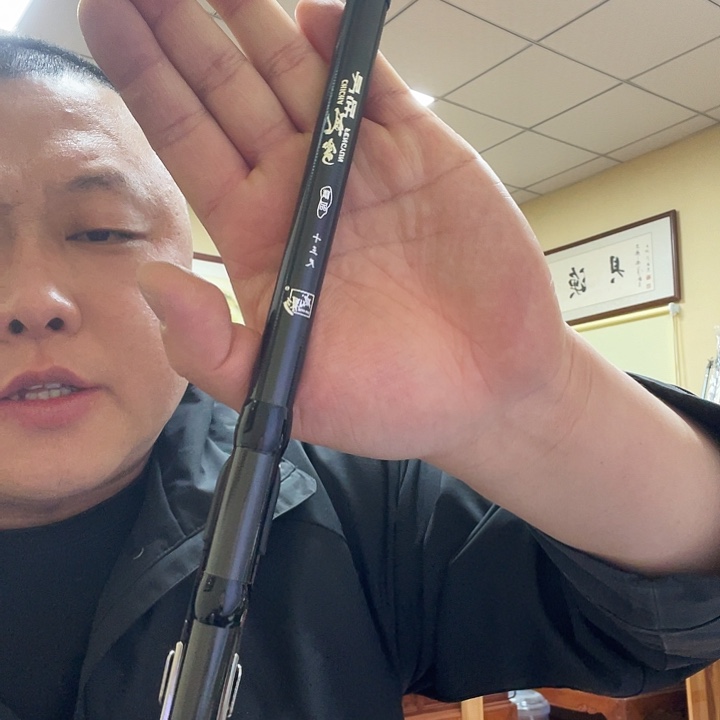 风云3.9米揺肌不带轮