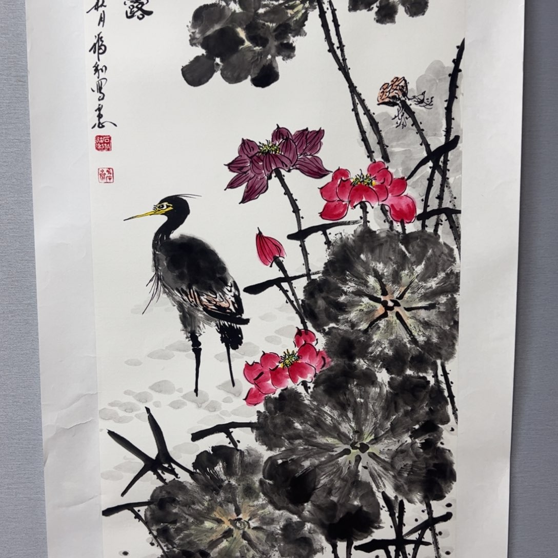 国画亲笔手绘原创