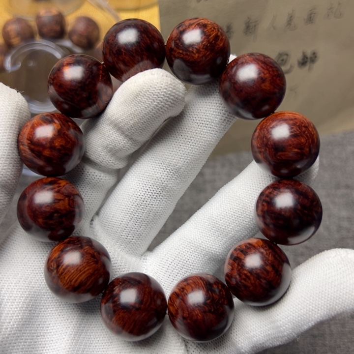 木用****5海南红降2.0单圈