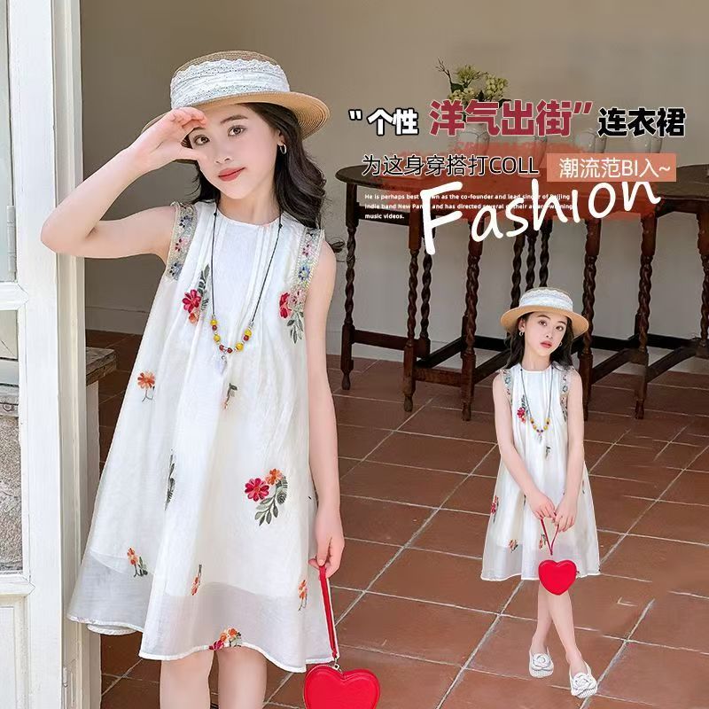 2025夏季新款女童可爱时尚洋气连衣裙时尚可爱甜美网红韩版公主