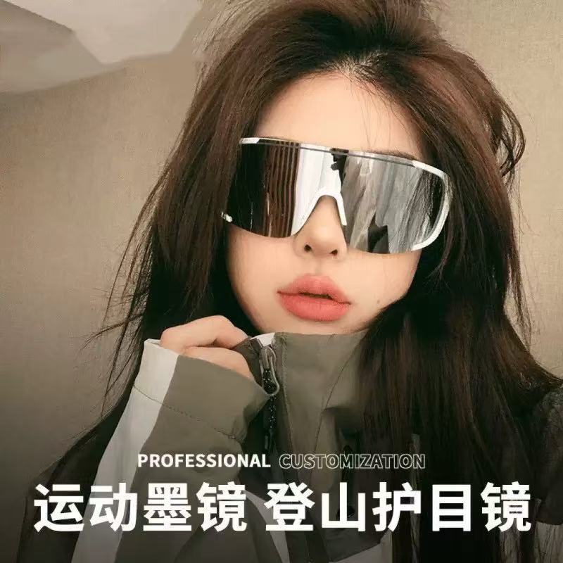 墨镜女款骑行眼镜户外运动登山跑步防紫外线防风男士太阳眼镜