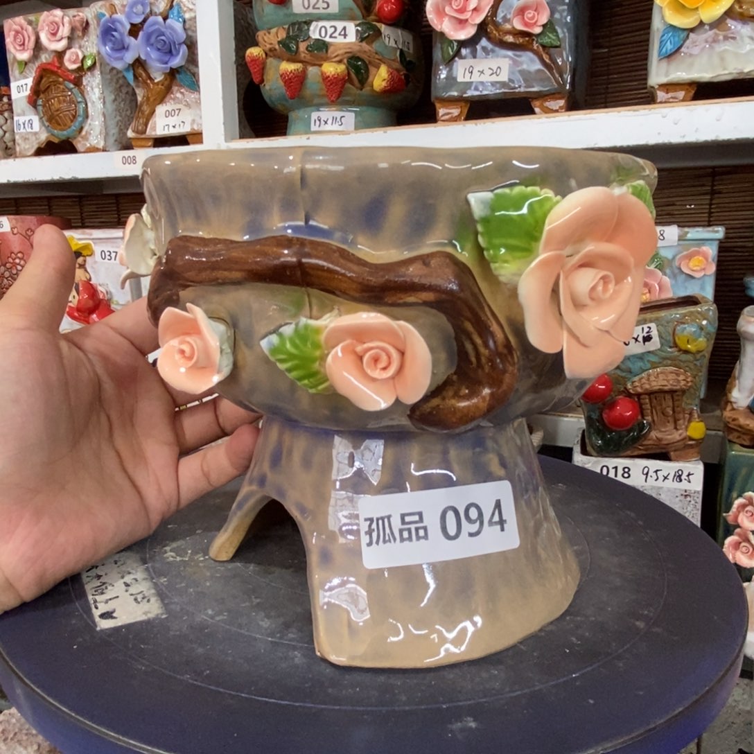 【闪购商品】      孤品