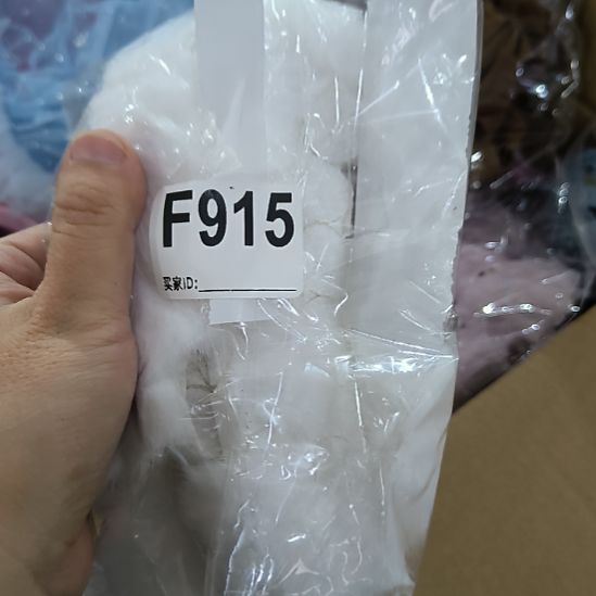 酒***？915手工辅料库存DIY