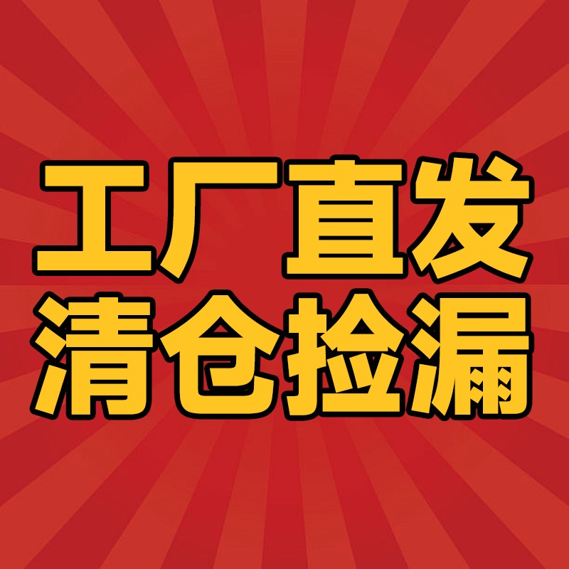 【时光学】这才是我们要追的星 国之脊梁人物传记科学大家故事书籍