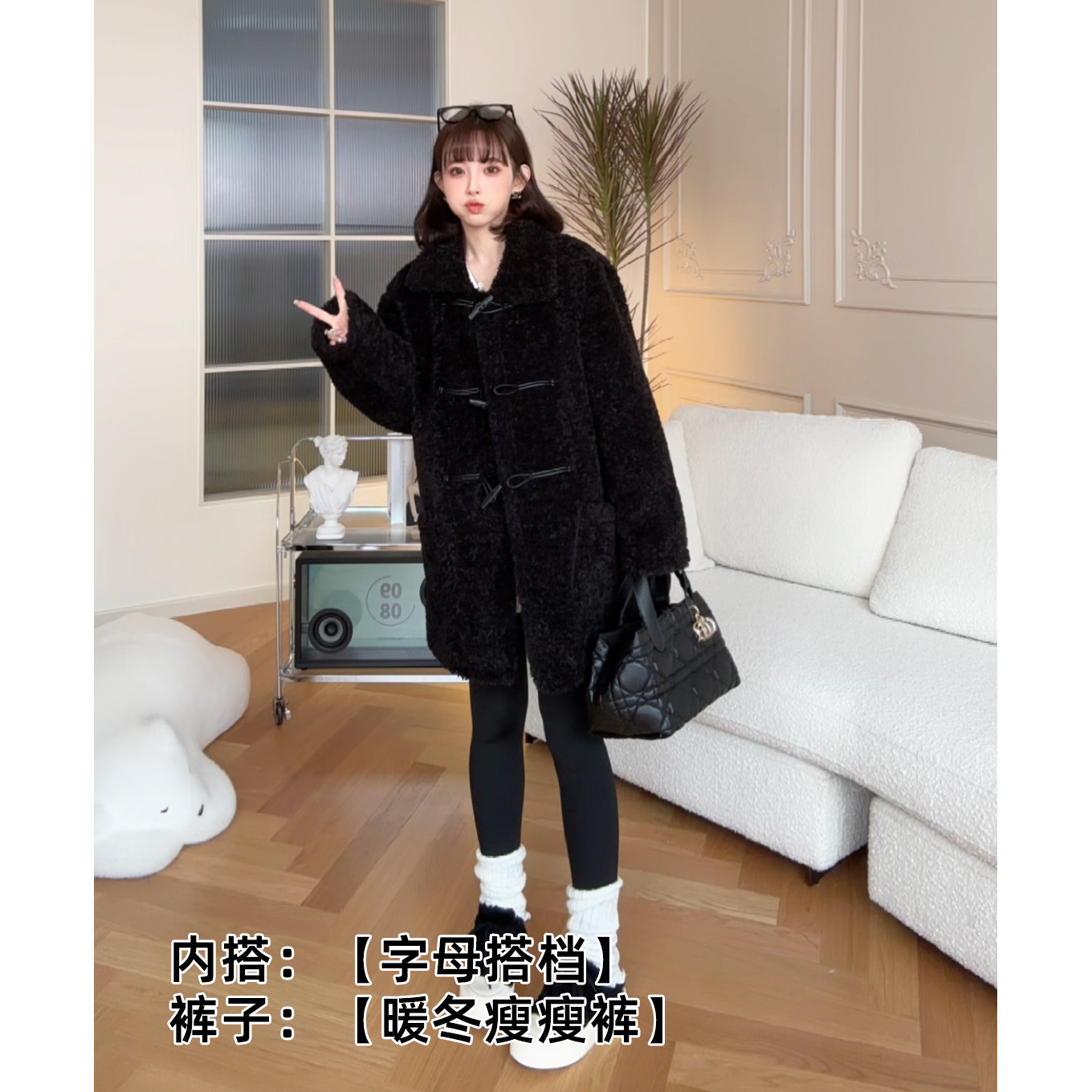 maodan/猫单【布朗托卡】孕妇装2025新款气质卷卷毛中长款外套.