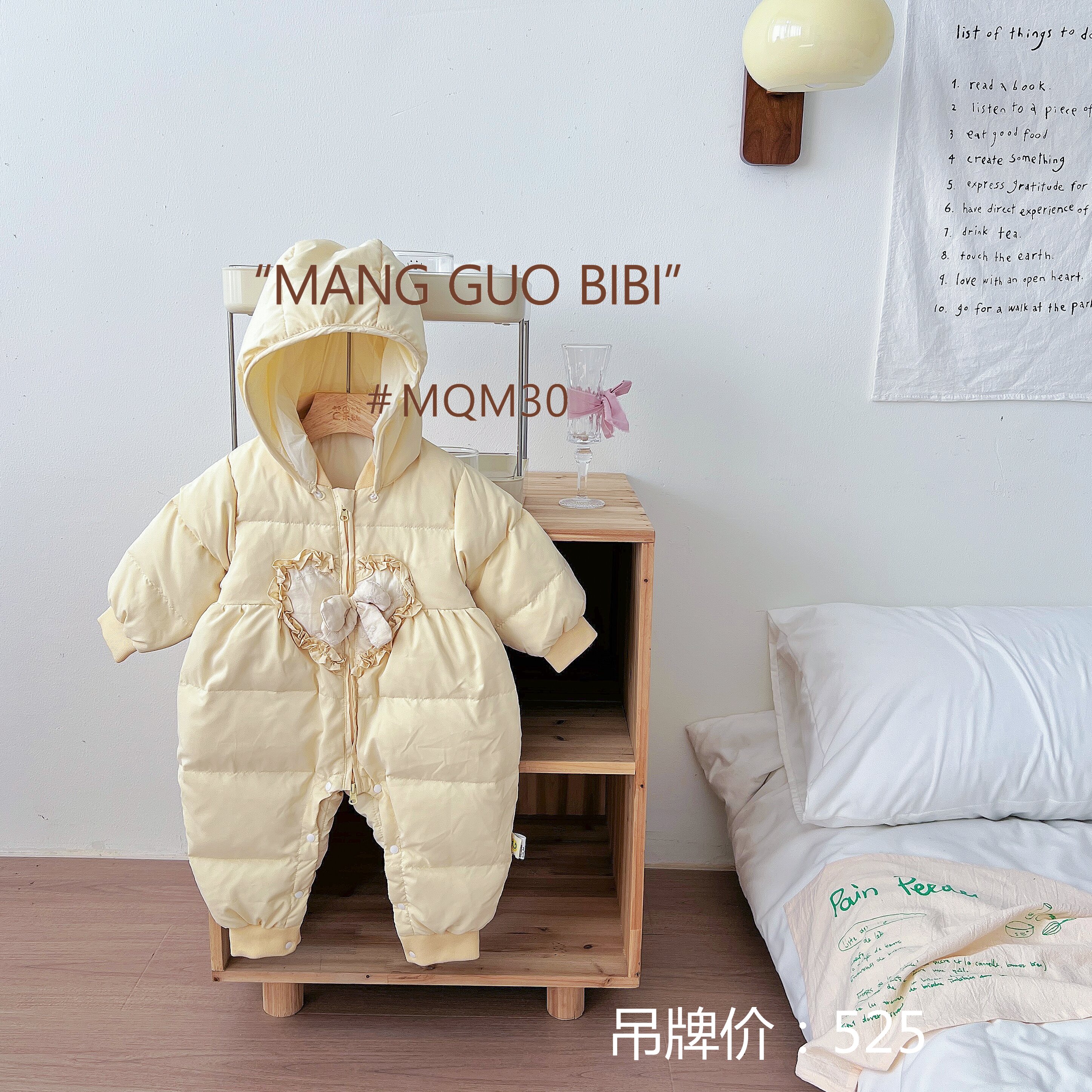 （轻薄款）冬款新生儿婴幼儿轻薄款简洁蝴蝶结爱心款白鸭绒羽绒服