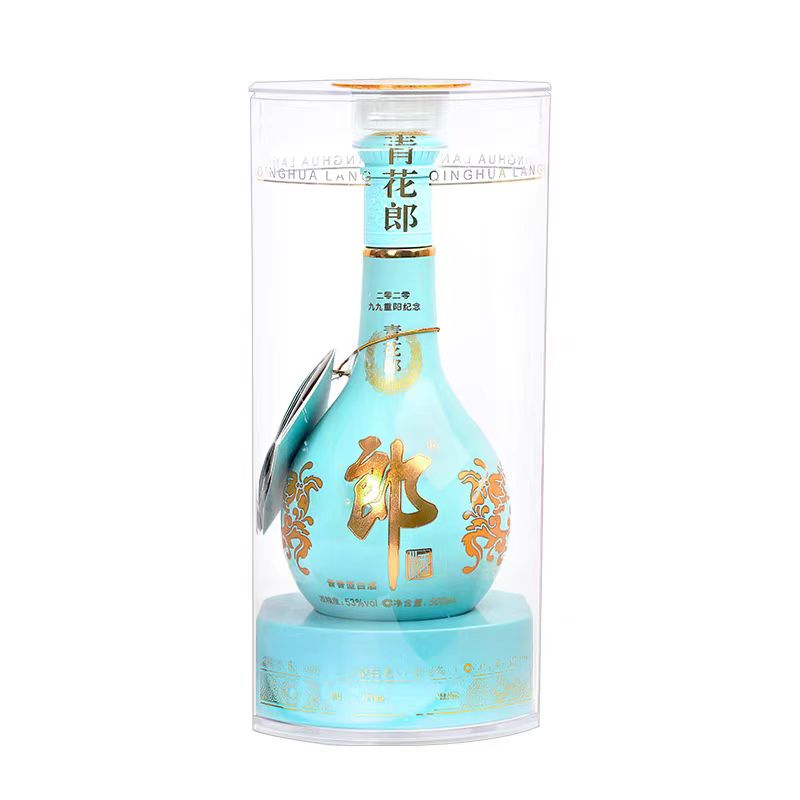 郎酒2020年九九重阳纪念酒天青郎 酱香型白酒【Z】53%Vol500ml