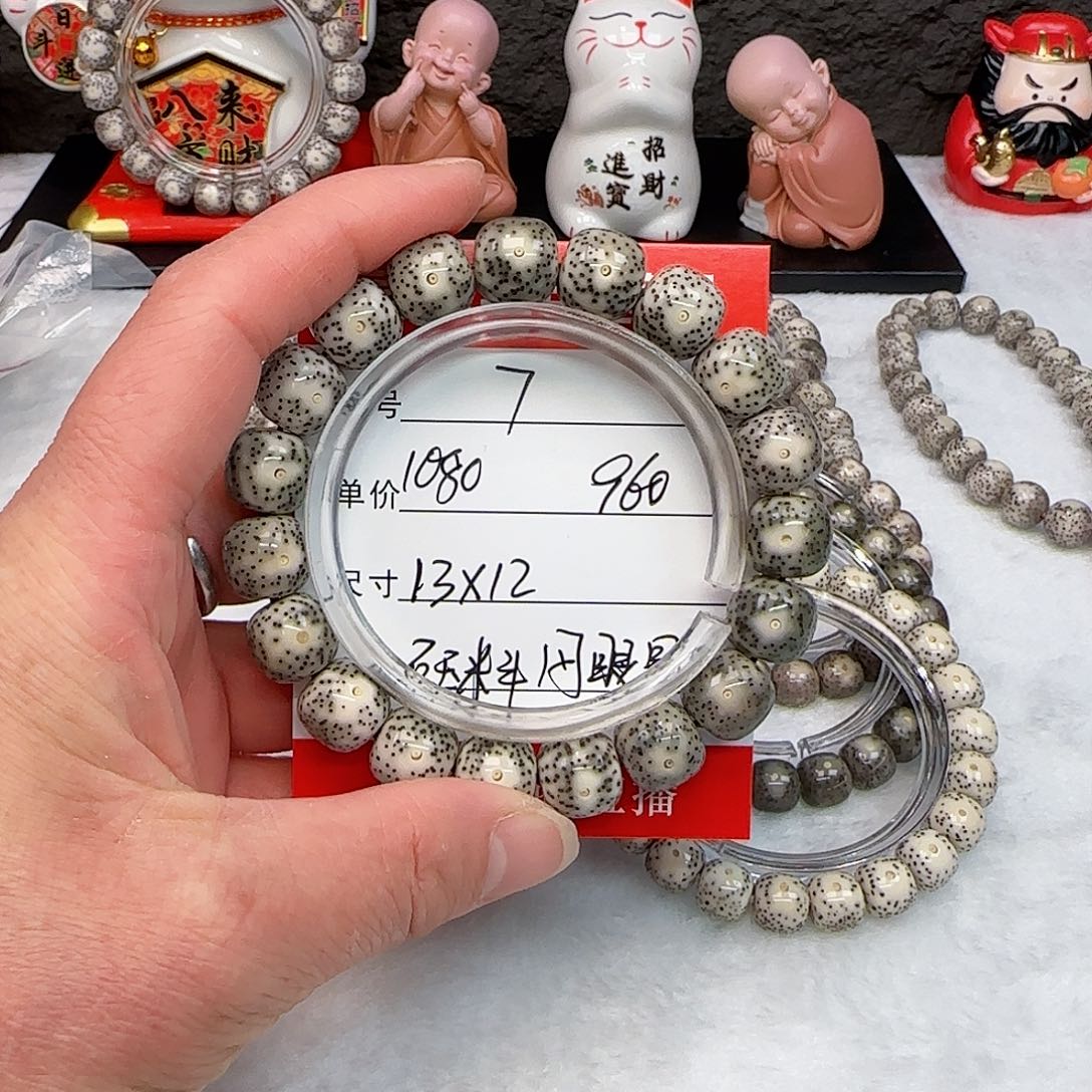 海南荷塘星月菩提7