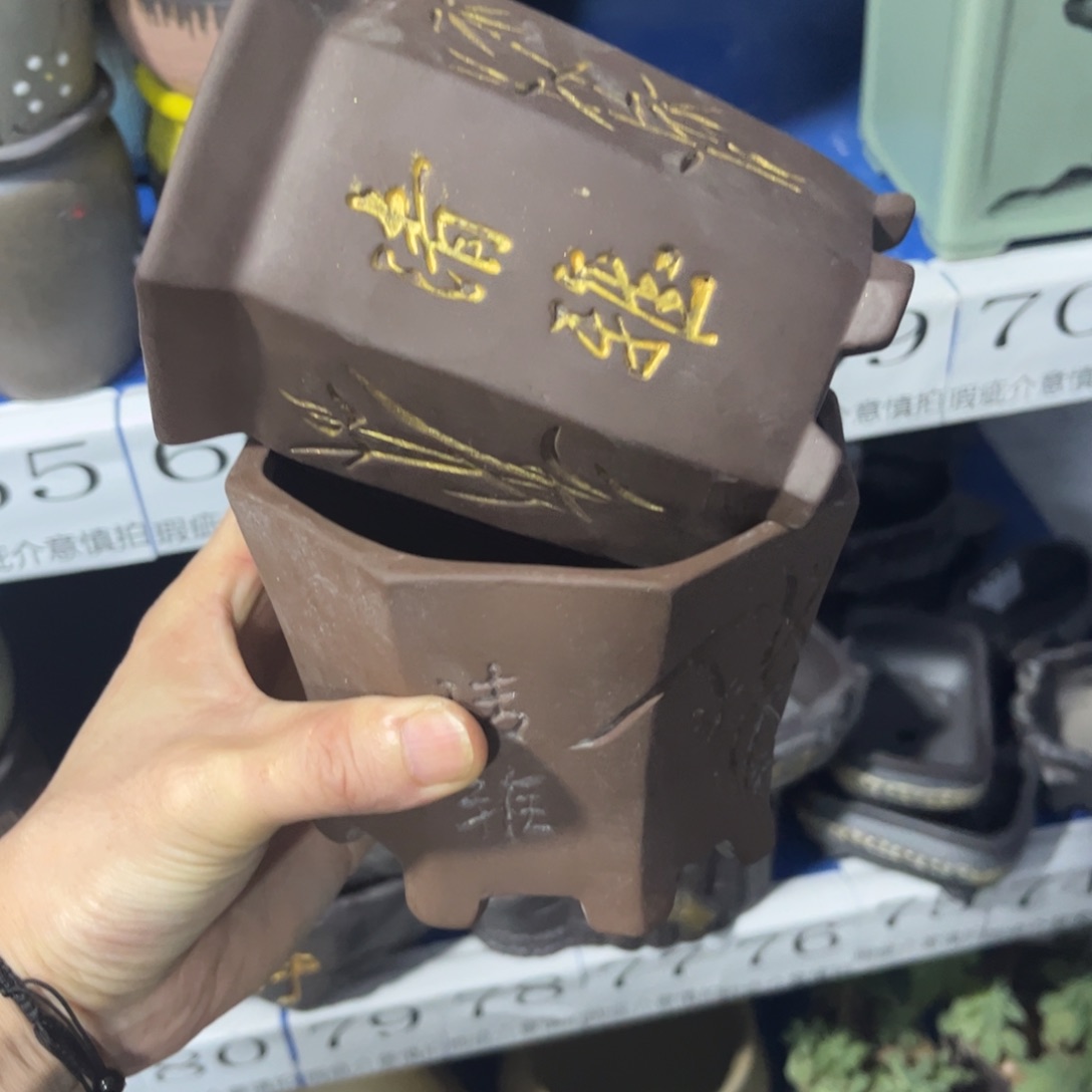 2个［当天满9元包邮24小时发］