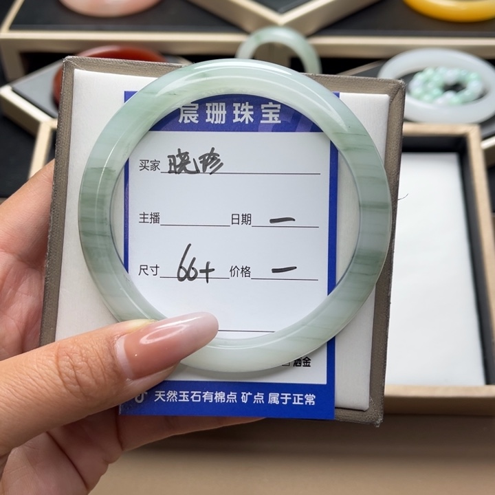 石英质玉手镯未镶嵌晓*