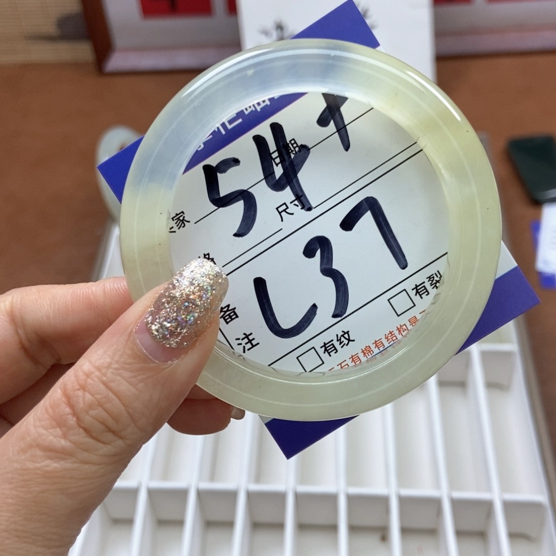 岫玉手镯手镯未镶嵌