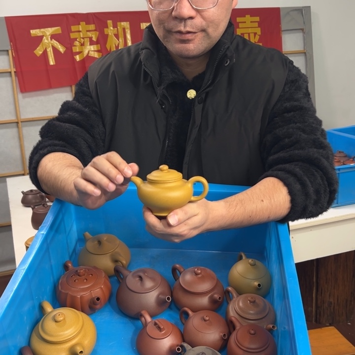 茶壶紫砂8888888888888888888