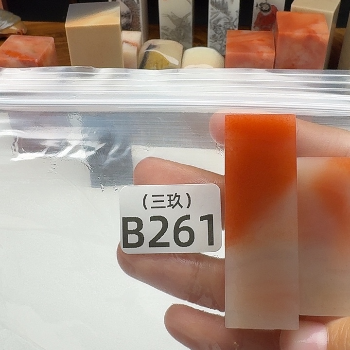 q***q老挝石老挝 老挝 老挝