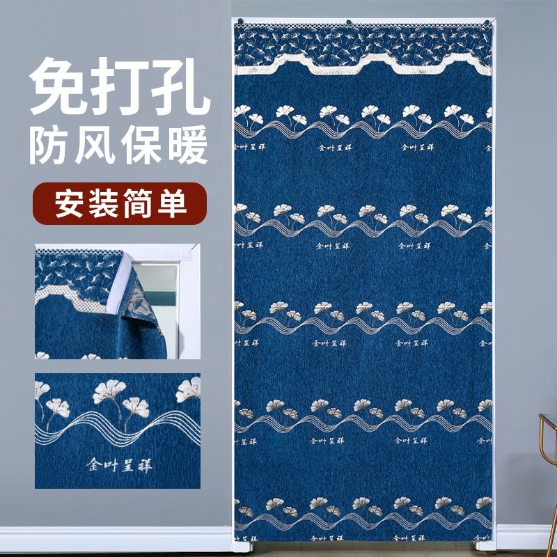 新款挡风防风布艺门帘高档雪尼尔农村卧室家用加厚四季挂帘隔断帘