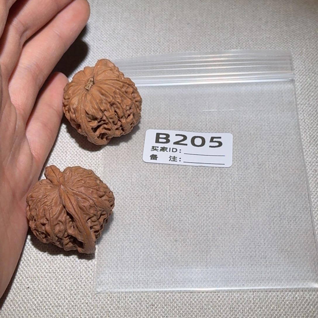 文玩核桃吊坠乾隆205