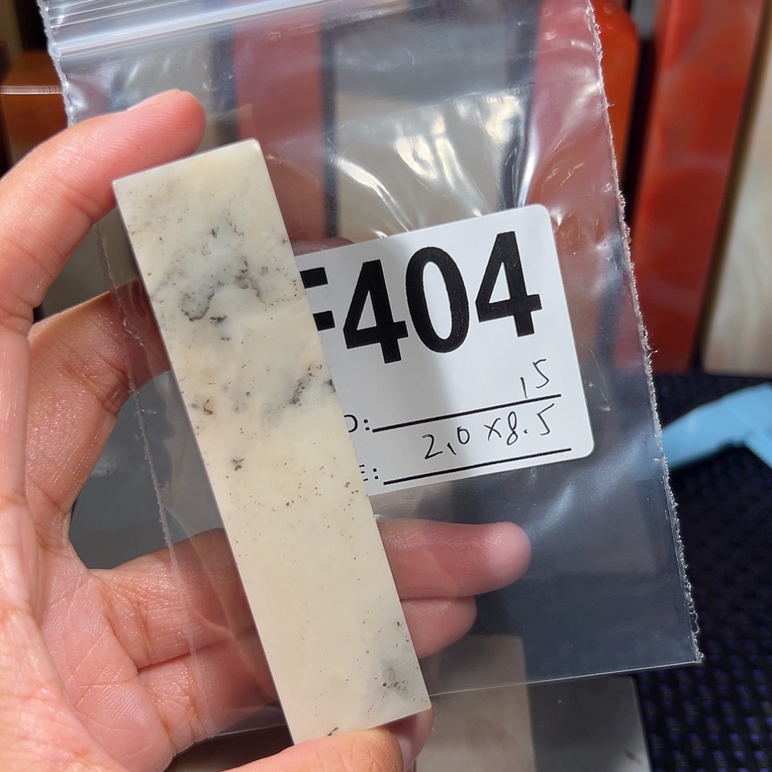 【闪购商品】寿山石印石老挝石