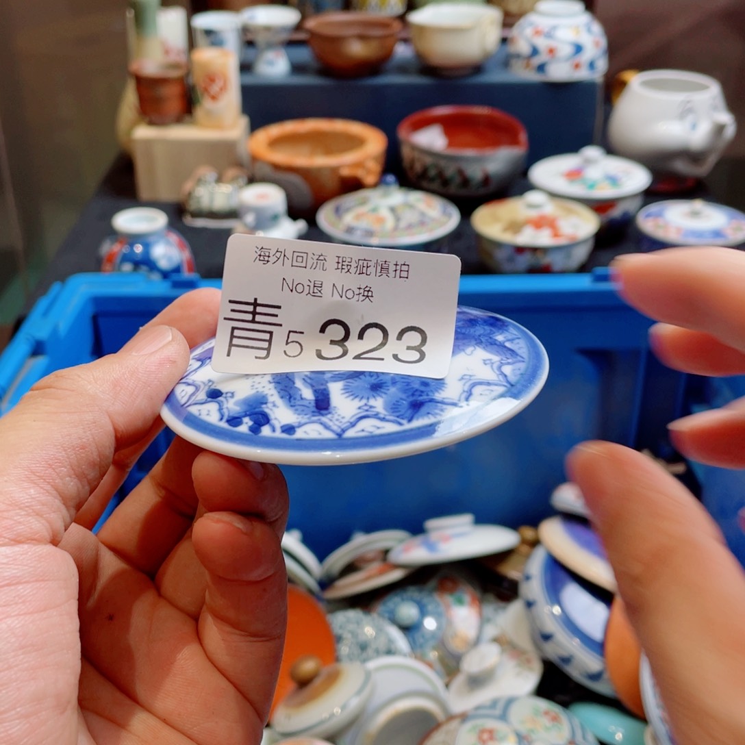 无每**乐5323哈哈哈