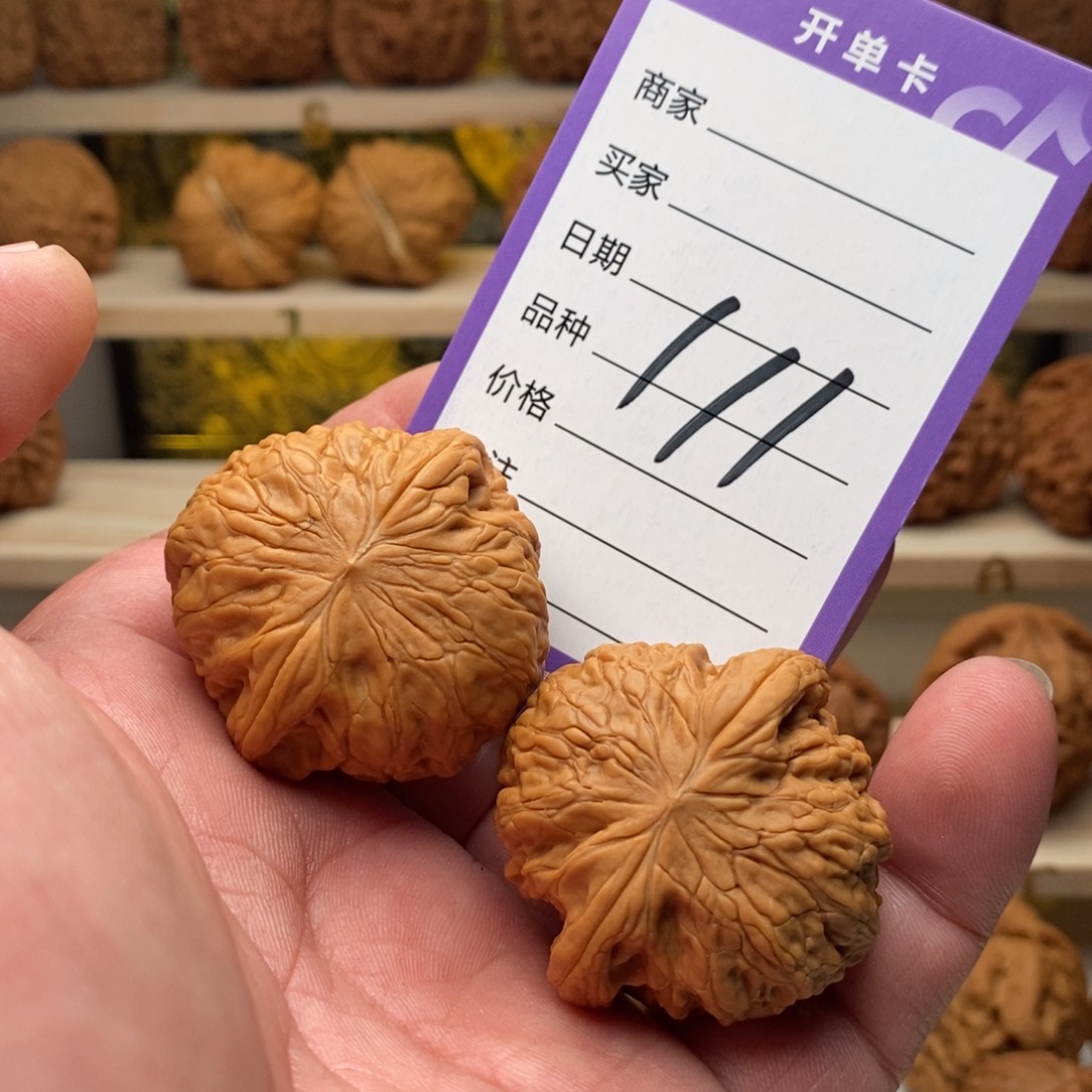 文玩核桃把件40全品铁锤妹妹