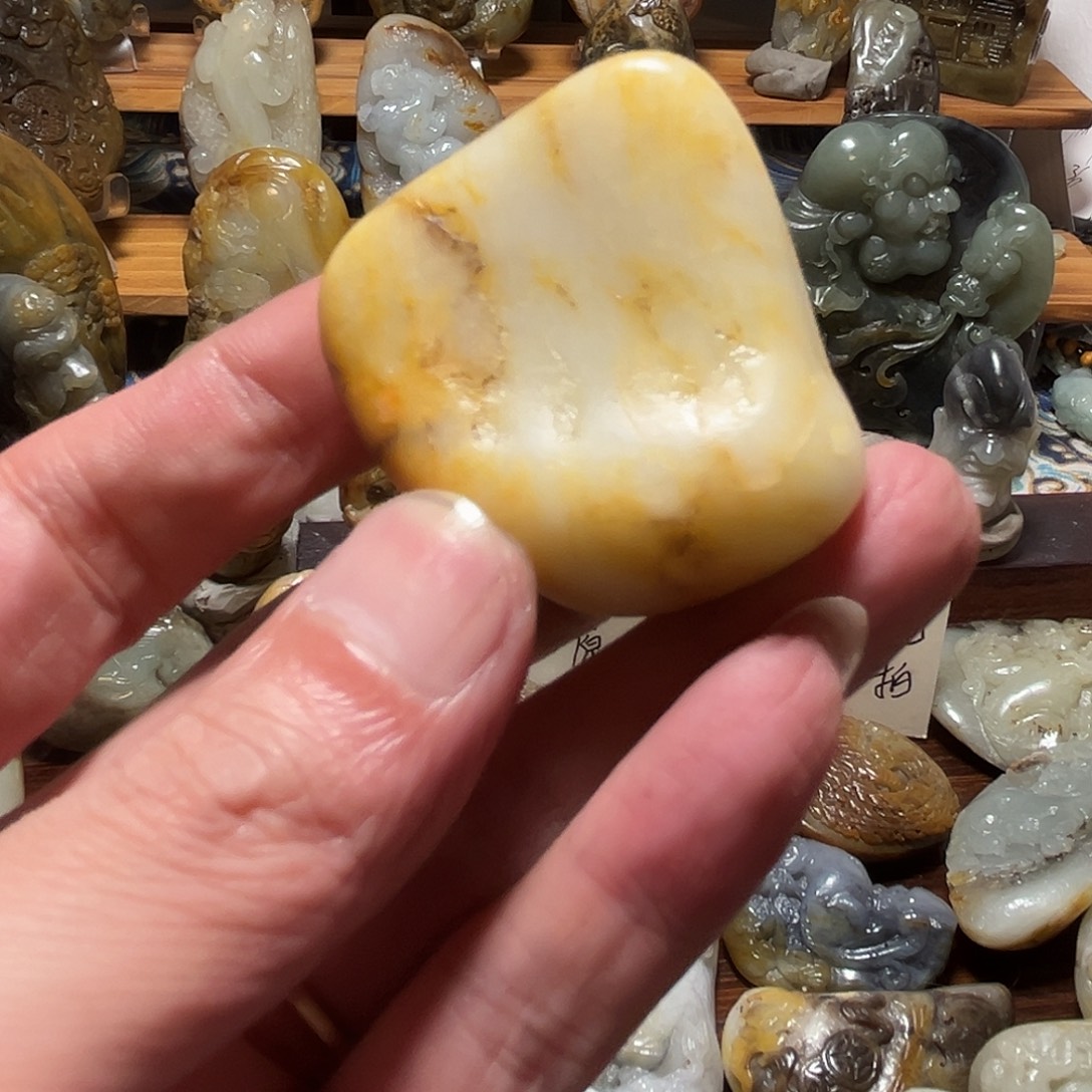 阳***育和田玉未镶嵌挂件