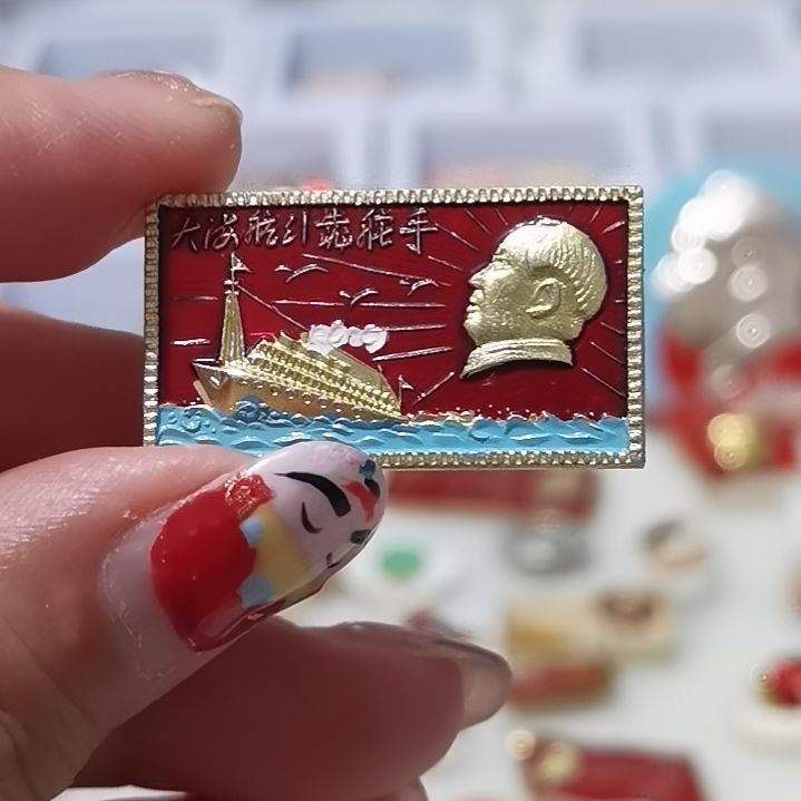 手工艺品琉璃财神