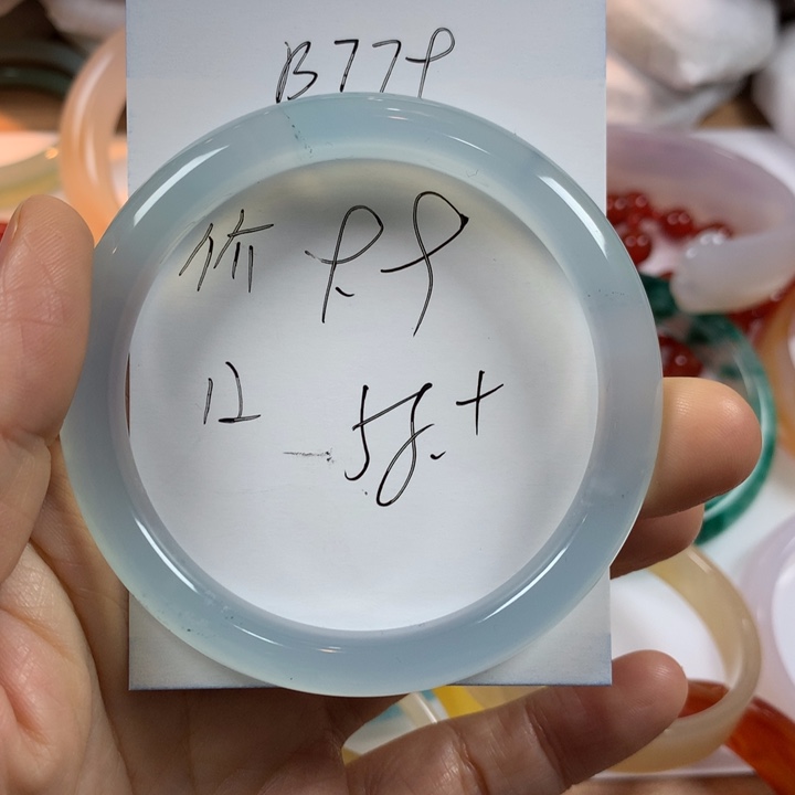 檀***酒玛瑙/玉髓未镶嵌手镯