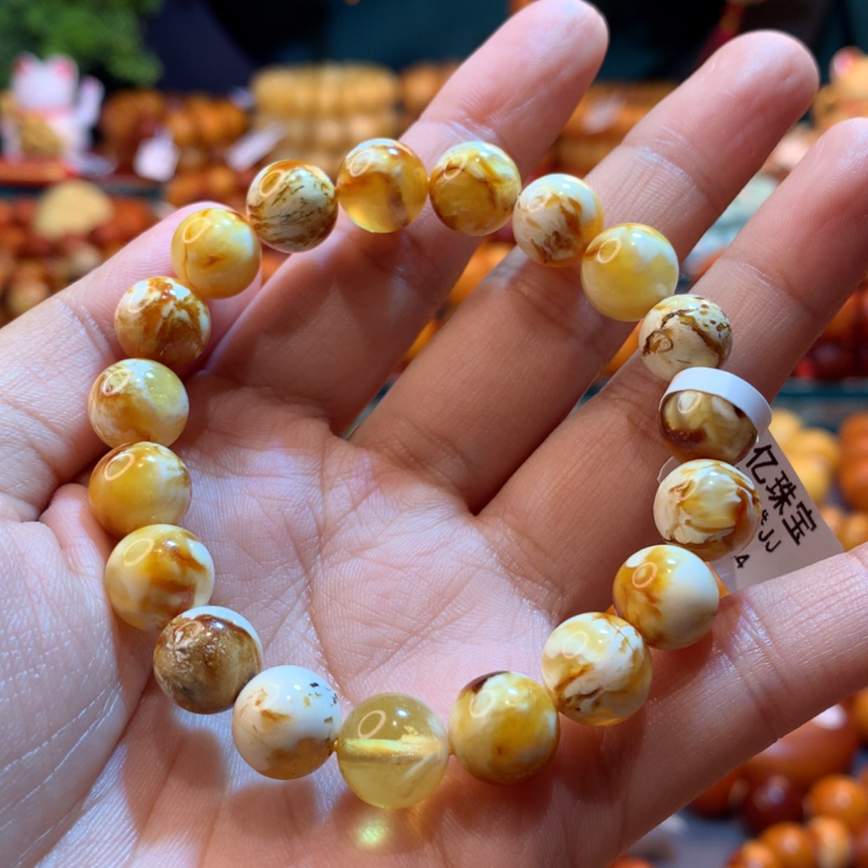 【闪购商品】蜜蜡手串未镶嵌蜜蜡手串