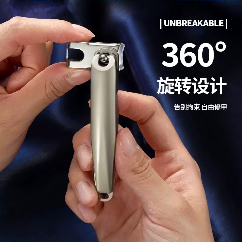 2025香槟色可360旋转指甲剪不锈钢家用
