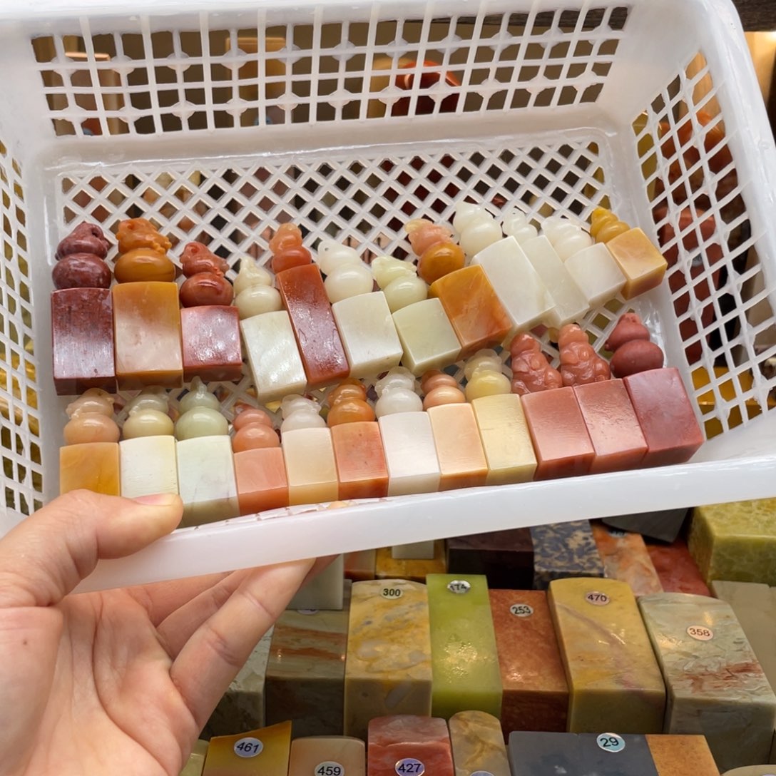 老挝石四*老挝石尺寸123