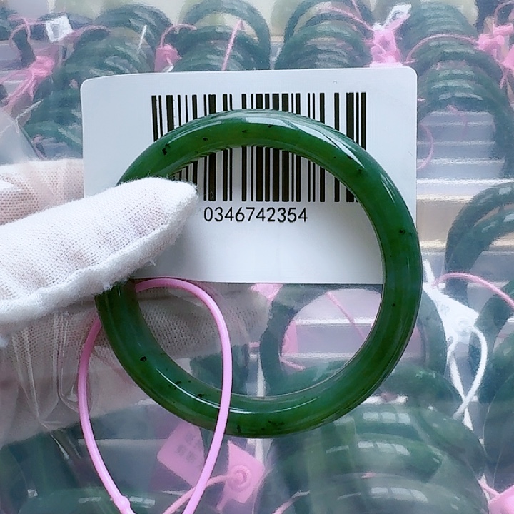 和田玉（碧玉）手镯未镶嵌58