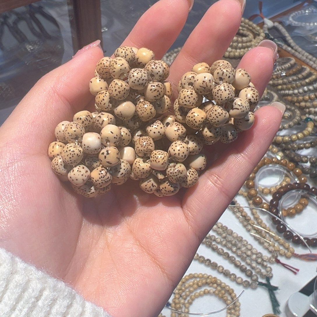 星月菩提手串卡7手工编小球4个