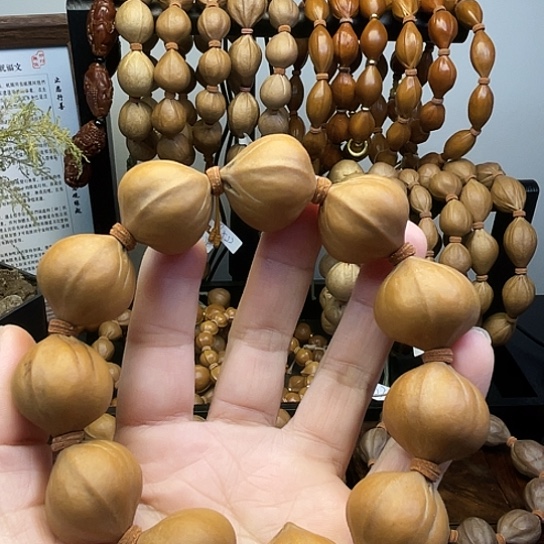 手串/手链橄榄核002。  23*24