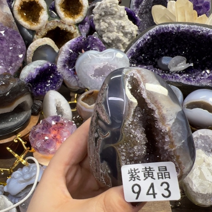 未镶嵌大型摆件（非配饰）紫晶943