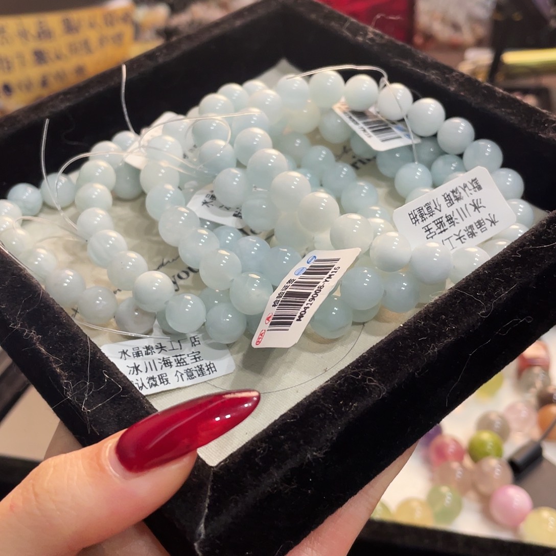 水晶手链未镶嵌baby蓝