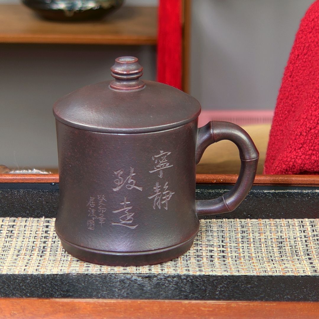 【闪购商品】绿泥茶杯高货放漏