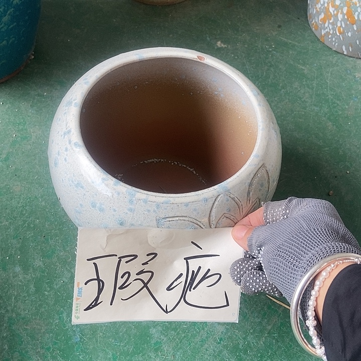 口15....17........