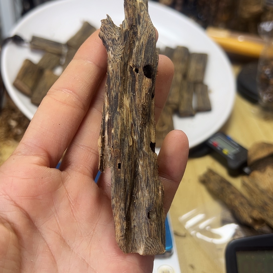 木绿奇楠虫漏原材料14克