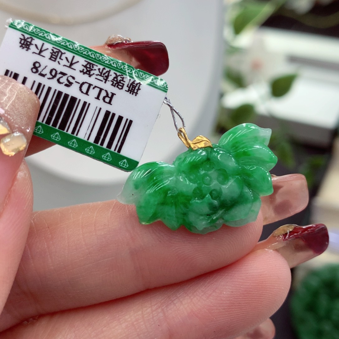 翡翠吊坠(不含链)18K金镶嵌