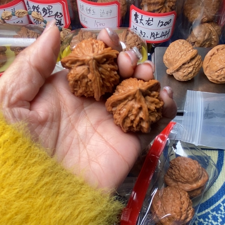 十***新桃核吊坠三棱核桃