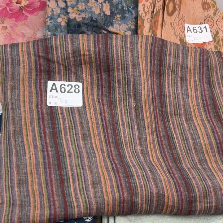 麻628条纹莨麻纯苎麻1.3米正