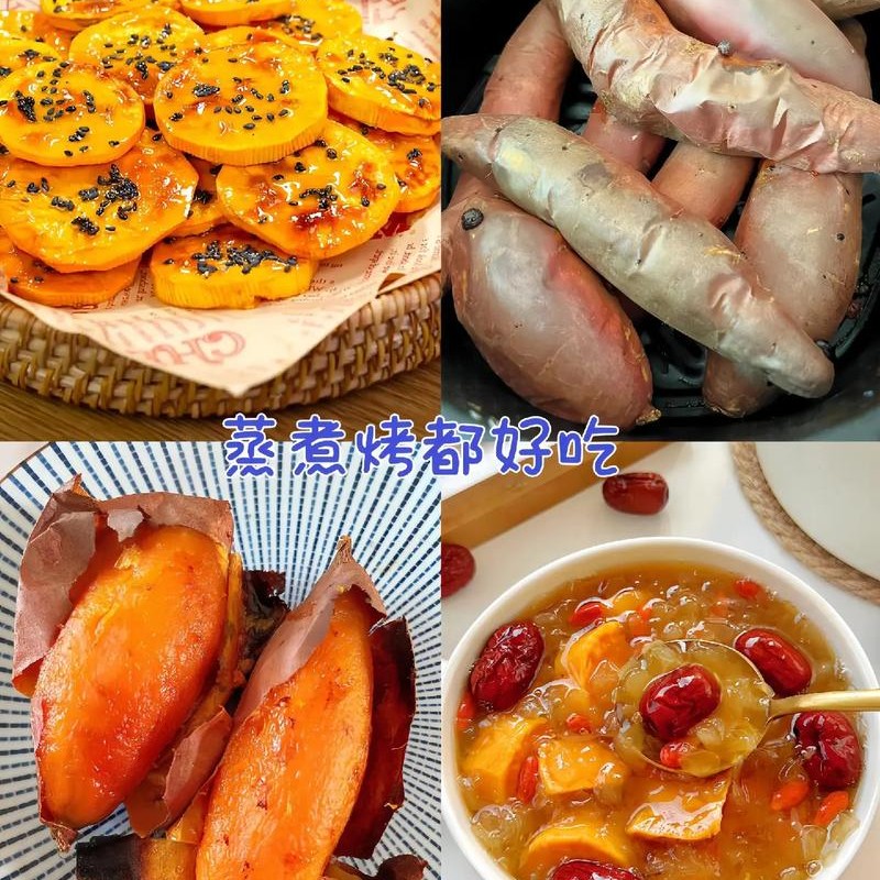 红薯（西瓜红）懒人种植，无人管理，与草共舞