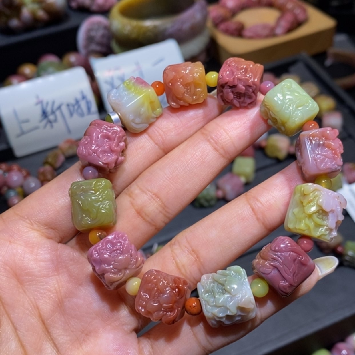 【闪购商品】未镶嵌手链玛瑙/玉髓盐源玛瑙