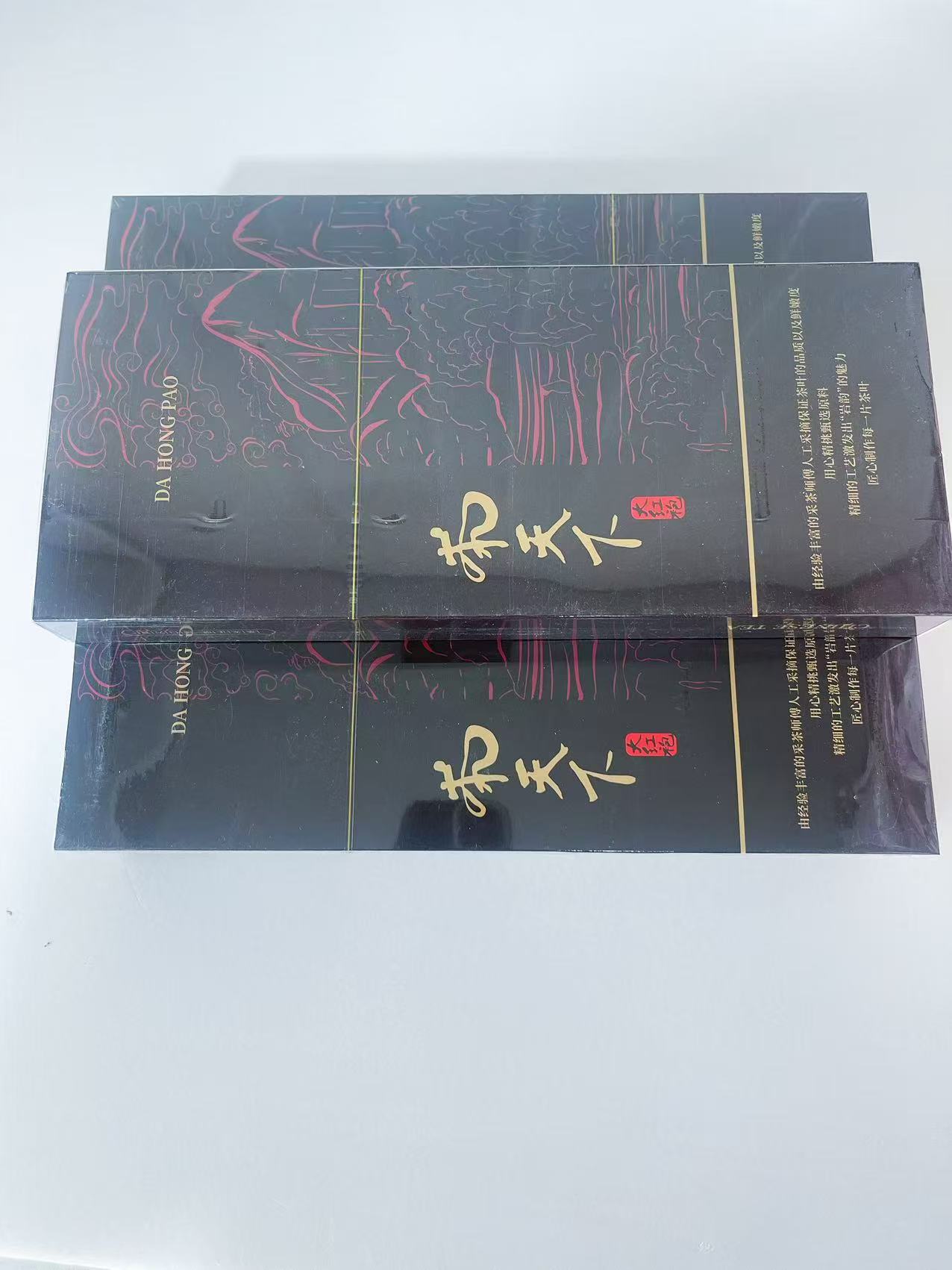 【官方正品】和天下条香醇正岩山场肉桂盒装大红袍-和天下礼盒装