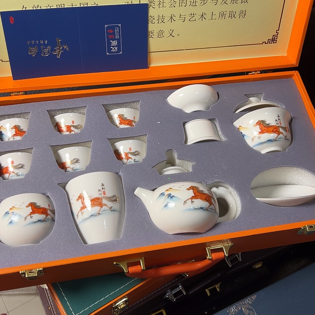 孤品茶具套装等等等